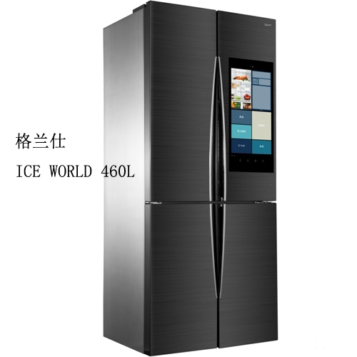 йʮҵƷƸICE WORLDϵ